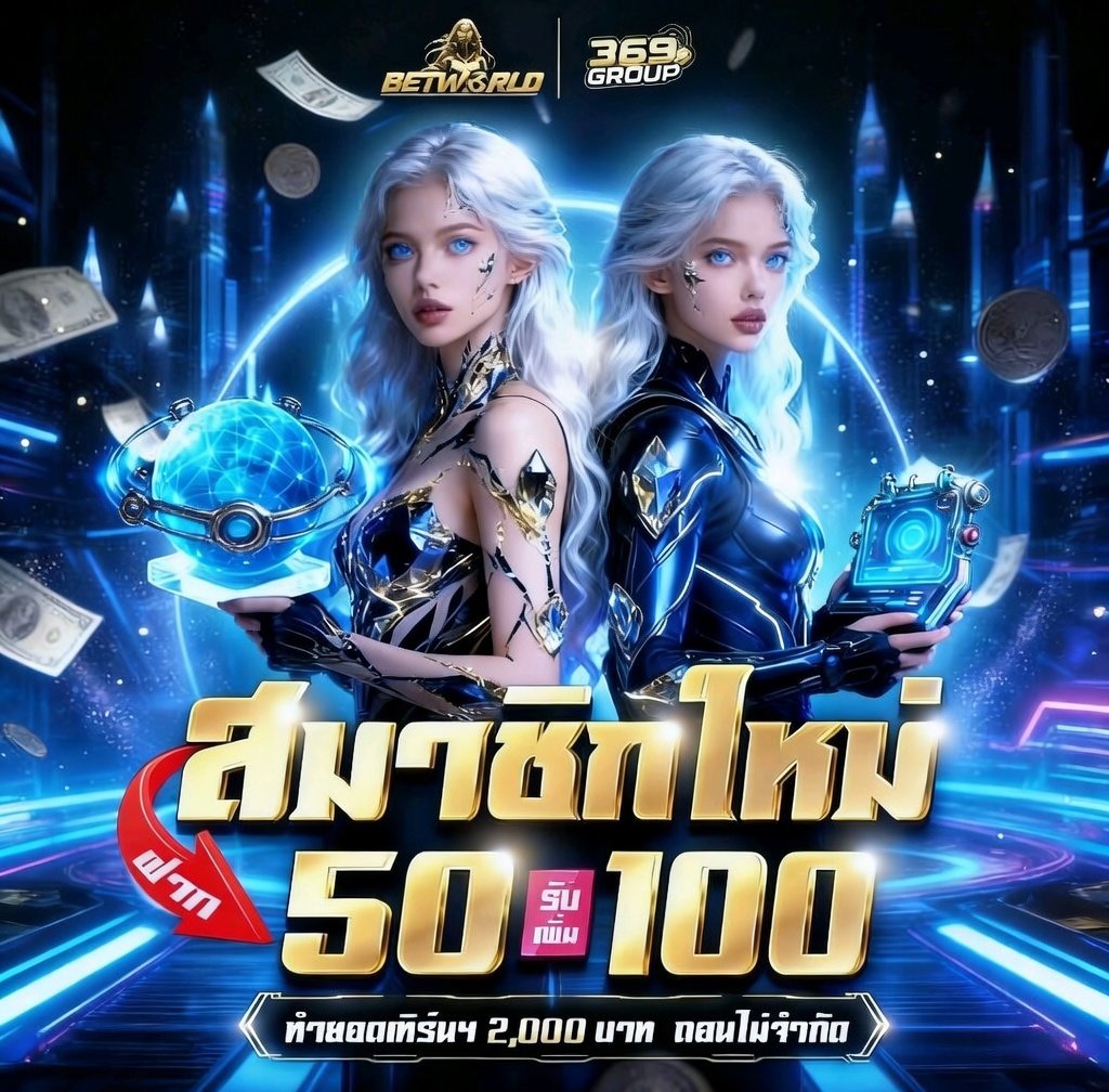 ไพรเวทแบงค์ 🩷 tweet media