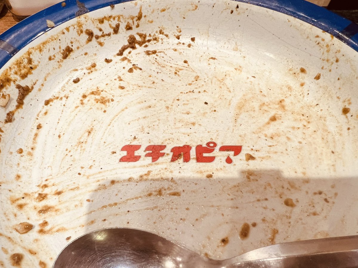 アツミ tweet media