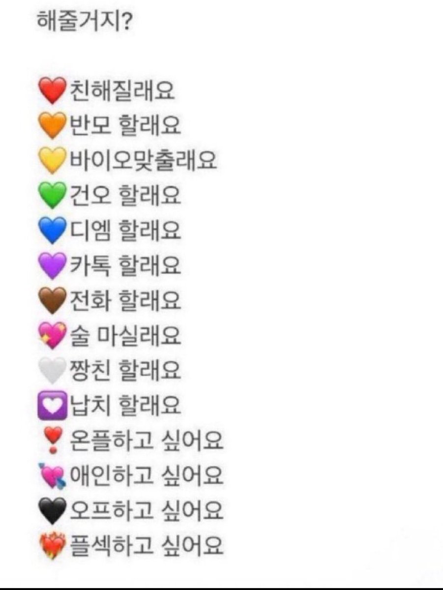 커피우유 tweet media