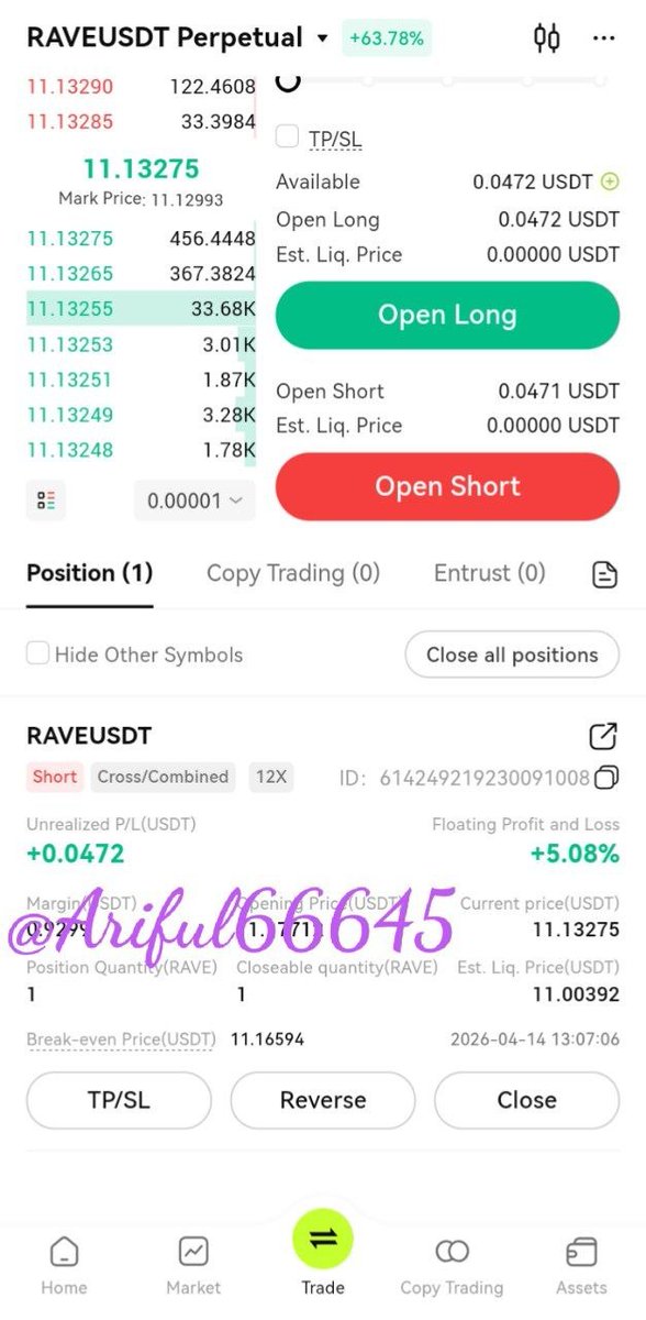 Ariful 🔥 tweet media