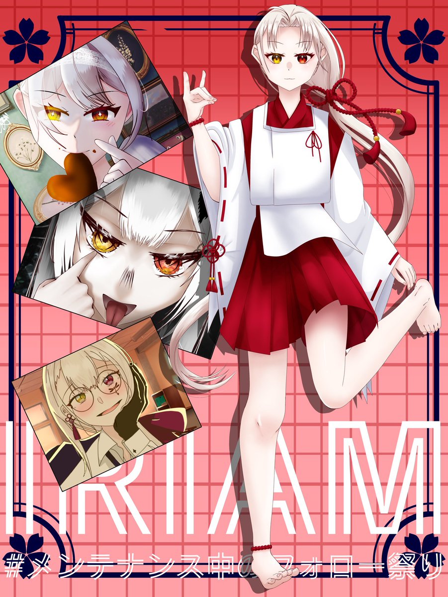 紺丸とんぼ tweet media