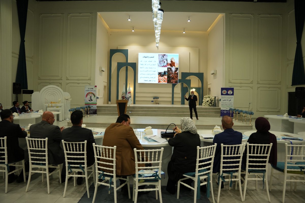 ICMP tweet media