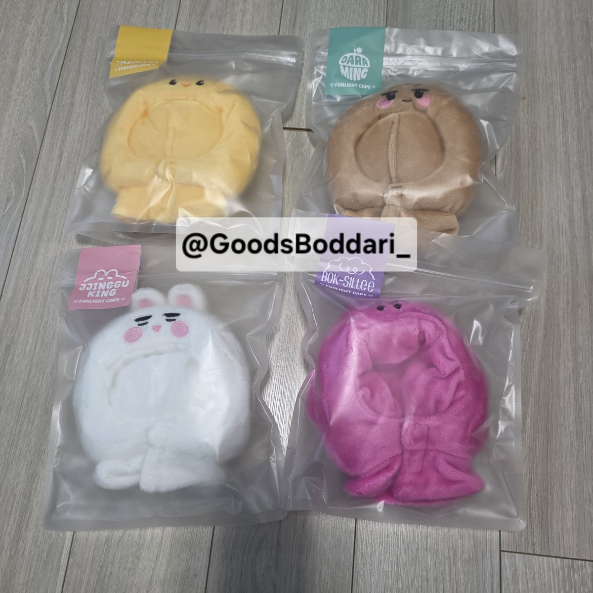 GoodsBoddari_'s tweet photo. 샤이니 팬라이트 케이프
탬아리 다라밍 미개봉 각 22000원
찡구왕 복실이 개봉 각 20000원
(사용× 뜯어서 확인만 했었음)
반값택배, 우체국 택배 가능
#SHINee #샤이니 #shinee #온유 #onew #태민 #taemin #키 #key #민호 #minho #wts #샤이니미공포 #샤이니포토카드 #샤이니굿즈 https://t.co/mcuBUbYl67