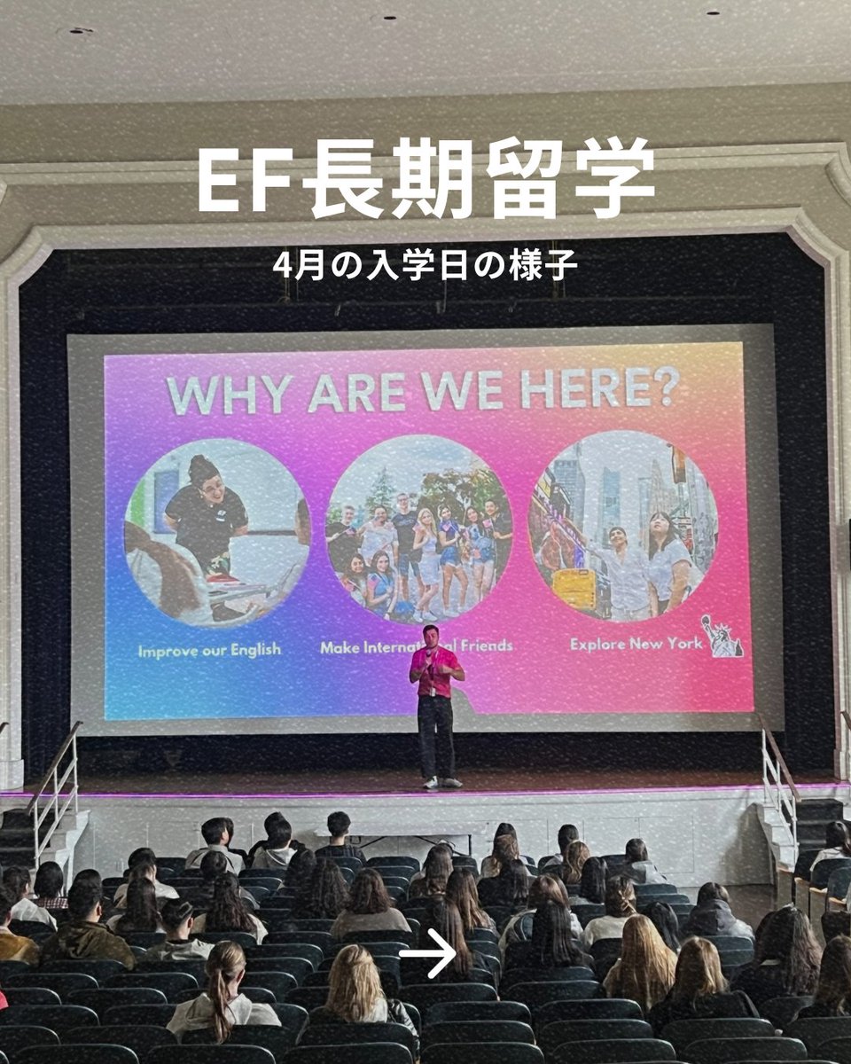 海外留学イーエフ tweet media