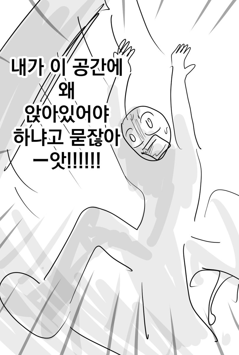 자 가자!!! tweet media