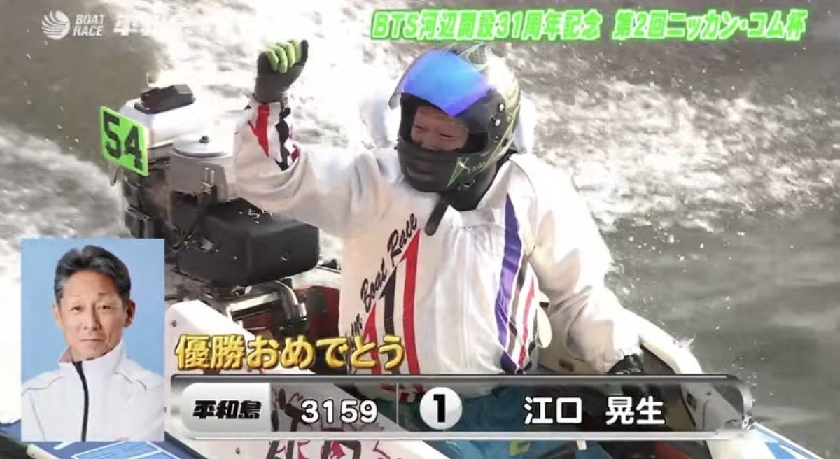 おかぺん tweet media