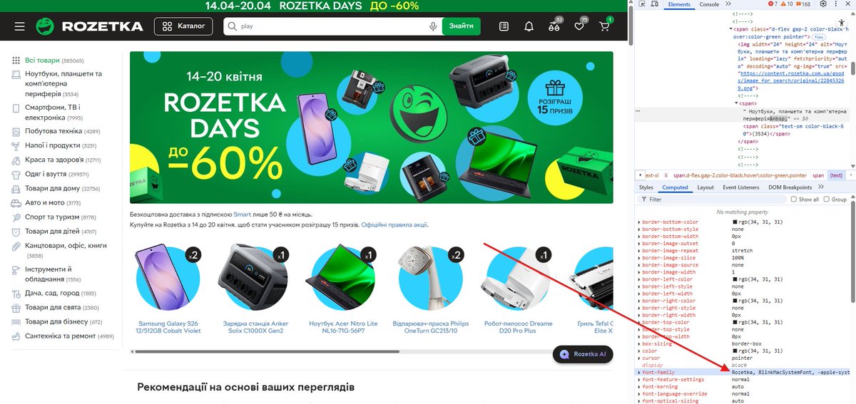 Ivan Omelchenko tweet media
