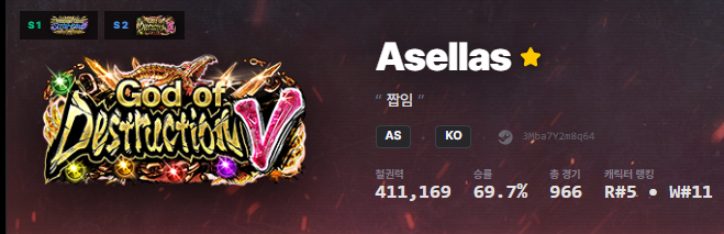 Neobiani (너비아니) tweet media