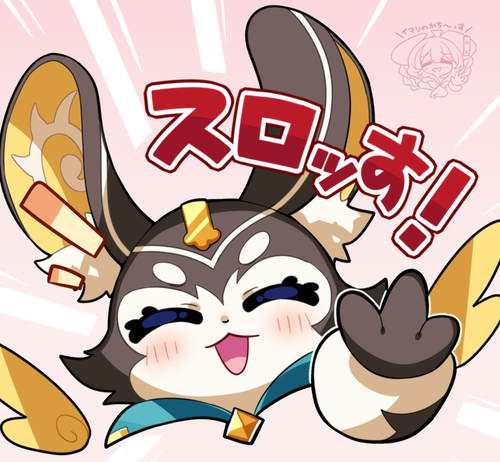 くじょー tweet media