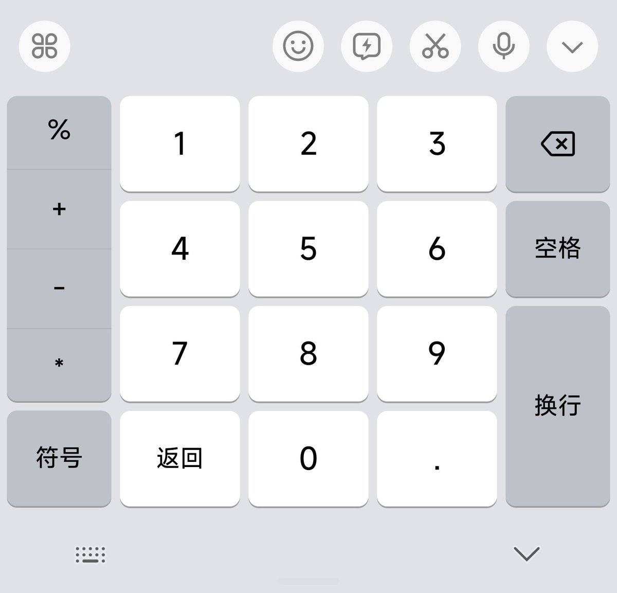 Robinson · 鲁棒逊 tweet media