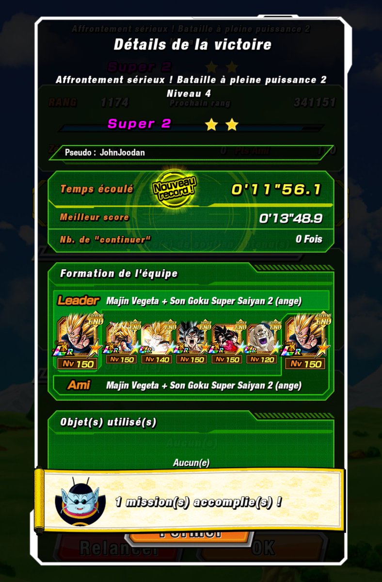 John Joodan tweet media