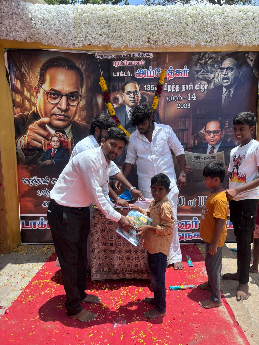 VoiceofSelva's tweet photo. டாக்டர் அம்பேத்கர் இளைஞர் சங்கம் சார்பாக சேதுநகரில் நடைபெற்ற டாக்டர் அம்பேத்கர் அவர்களின் பிறந்த நாள் விழாவில் சிறப்பு அழைப்பாளராக கலந்து கொண்டு சமத்துவ உறுதிமொழி ஏற்று, வீரவணக்கம் செலுத்தி பள்ளி மாணவ, மாணவிகளுக்கு நோட், பேனா, பென்சில் வழங்கி, https://t.co/nMU00eWTU0