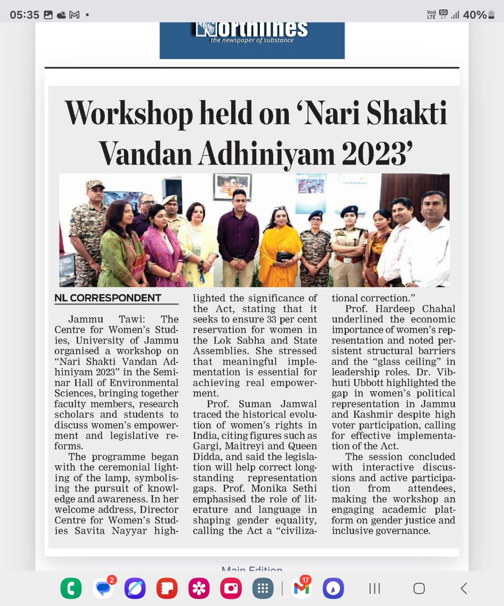 ignourcjammu's tweet image. Media coverage of IGNOU REGIONAL CENTRE JAMMU panel  discussion ( student discussion) on Nari Shakti Vandan Adhiniyam 2023  
#NariShaktiVandanAdhiniyam2023
#IGNOUJammu 
#IGNOU
#ISupportImmediatelmplentationOfReservationForWomenInLokSabhaAndStateLegislativeAssemblies