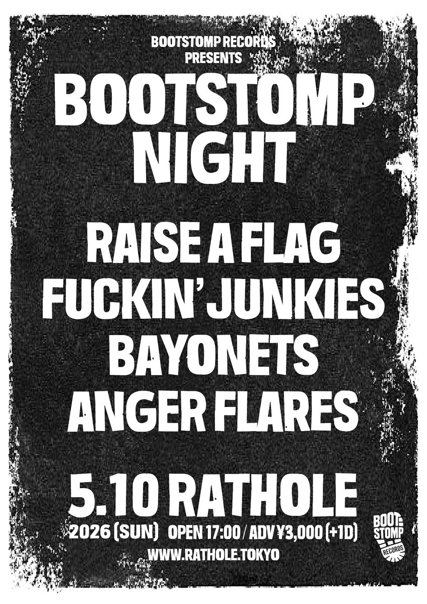 BOOTSTOMP RECORDS tweet media