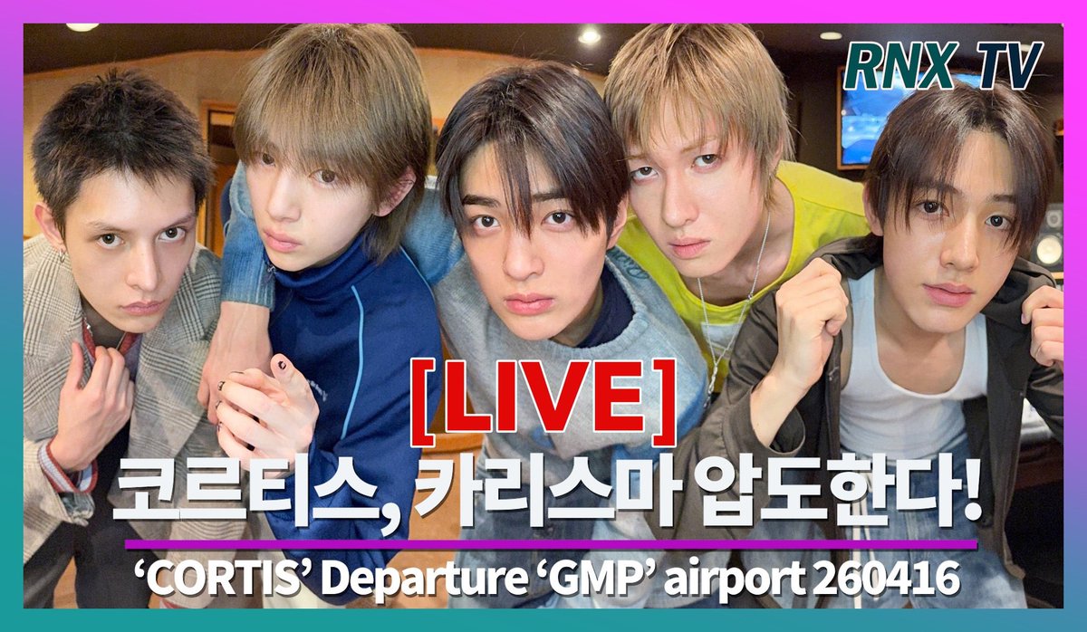 ★ 서유니 ★ tweet media