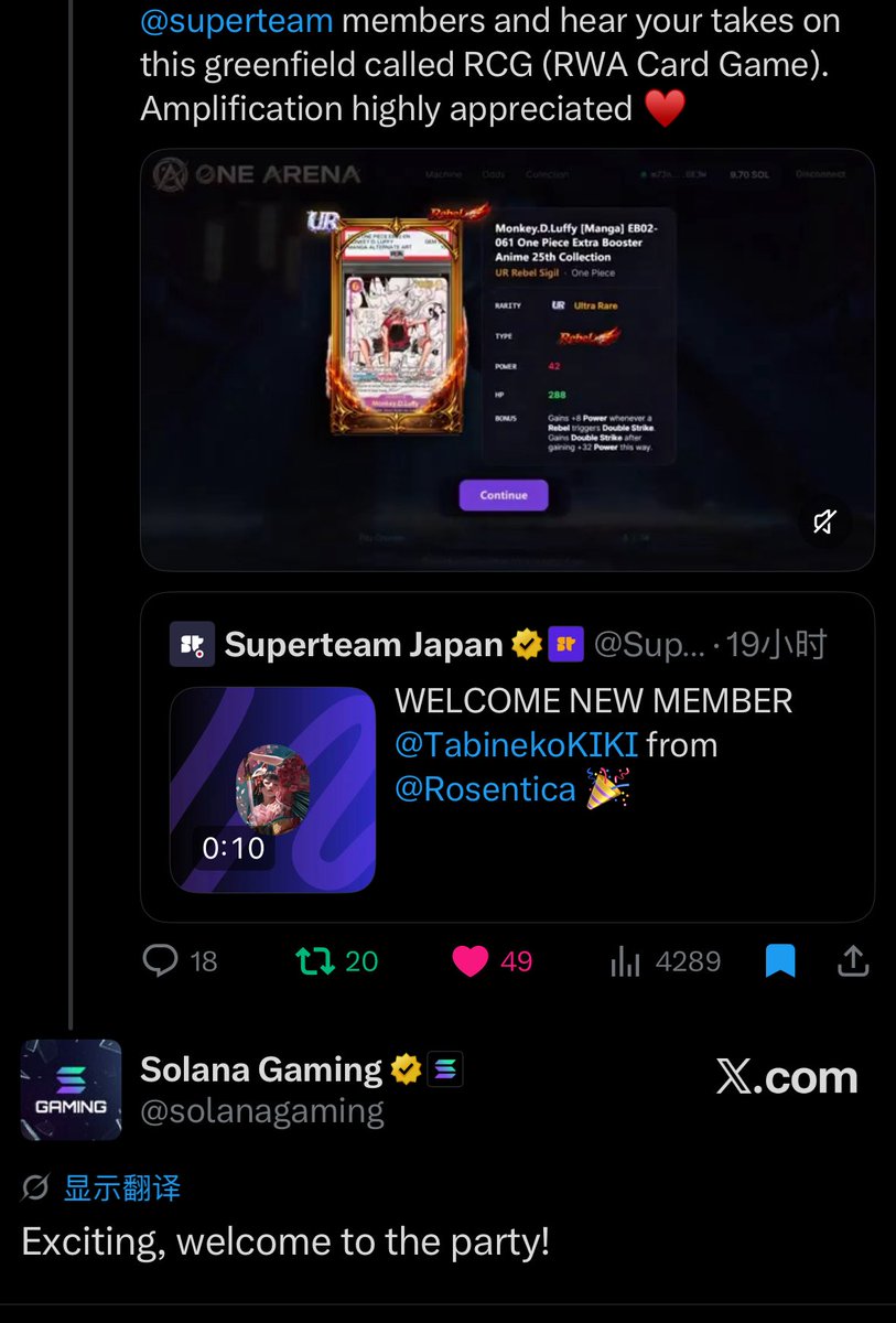 Onigiri Freya tweet media