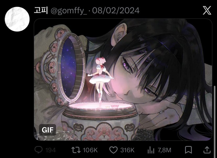 Ethel🪷🍎 tweet media