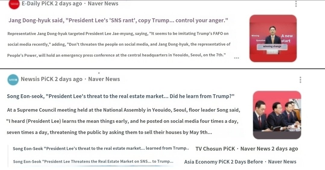 j___xoung tweet media