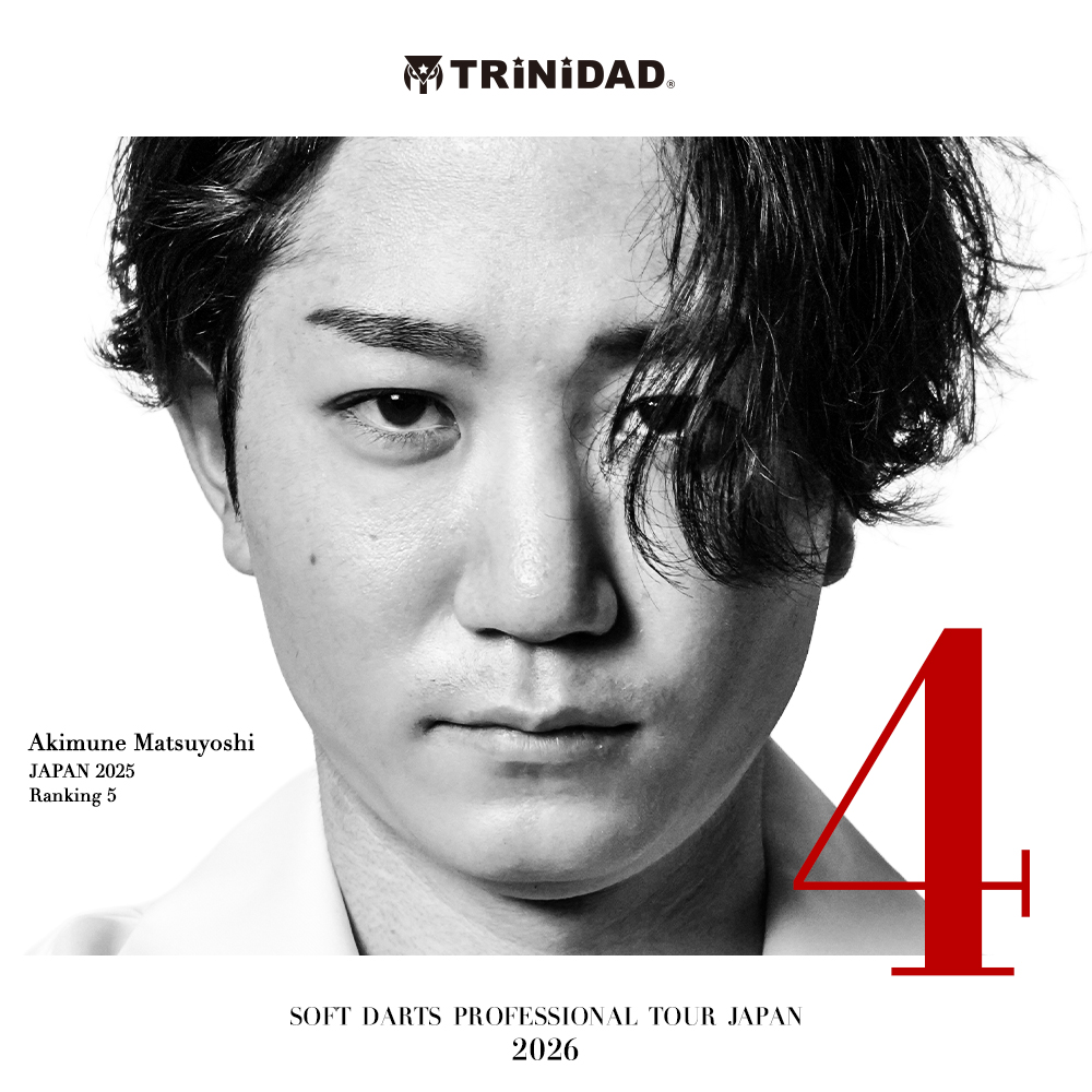 Trinidad_darts's tweet image. 4days to go
JAPAN Season 2026
4.29 Opening Game

JAPAN2025 Ranking 5
#松吉輝宗
#LAZY
#TRiNiDAD_UNIFIED
@L4zyAlone180