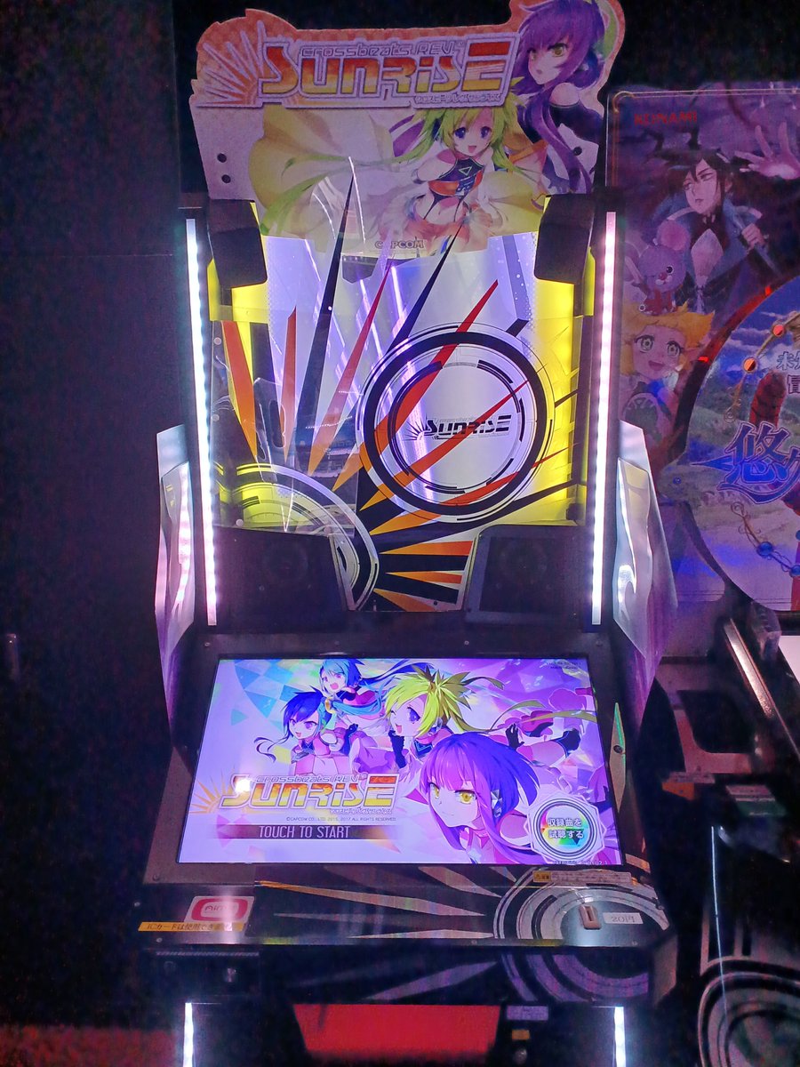 ギルティー(RYU☆MIX) tweet media