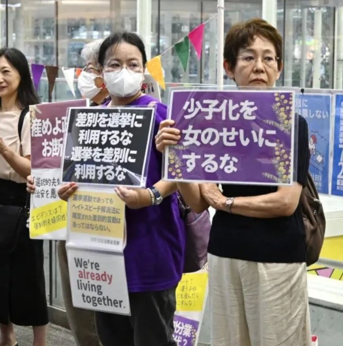 Bonjour AKIRA tweet media