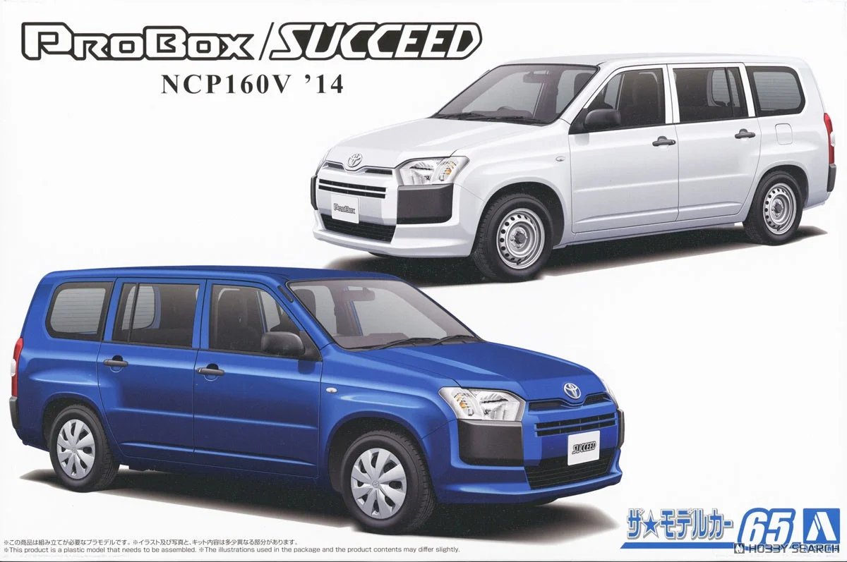 hobbysearch_mc's tweet photo. 【プラモデル新商品】アオシマ
1/24 トヨタ NCP160V プロボックス/サクシード `14
入荷です!→ https://t.co/9iWcsOPvxZ
2代目、マイナーチェンジ直後の2014年式のNCP160Vの後期型を再現。プロボックスと姉妹車サクシードのコンパチキット。
#プロボックス #PROBOX #働く人を元気にするクルマ