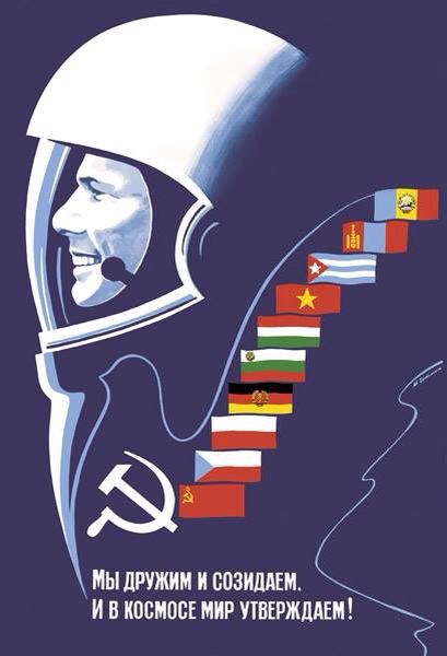Eastern Bloc Visuals tweet media