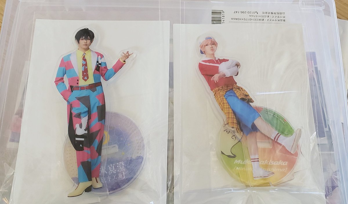 🌸ゆYu🍁ACT3! 2025 BADC tweet media