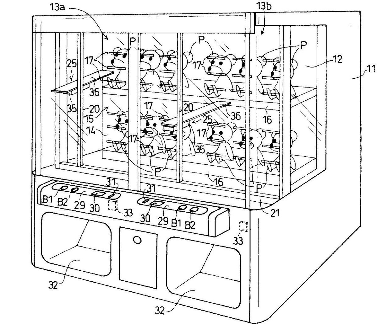 🍎🗼Aμchu🌺🌾 tweet media
