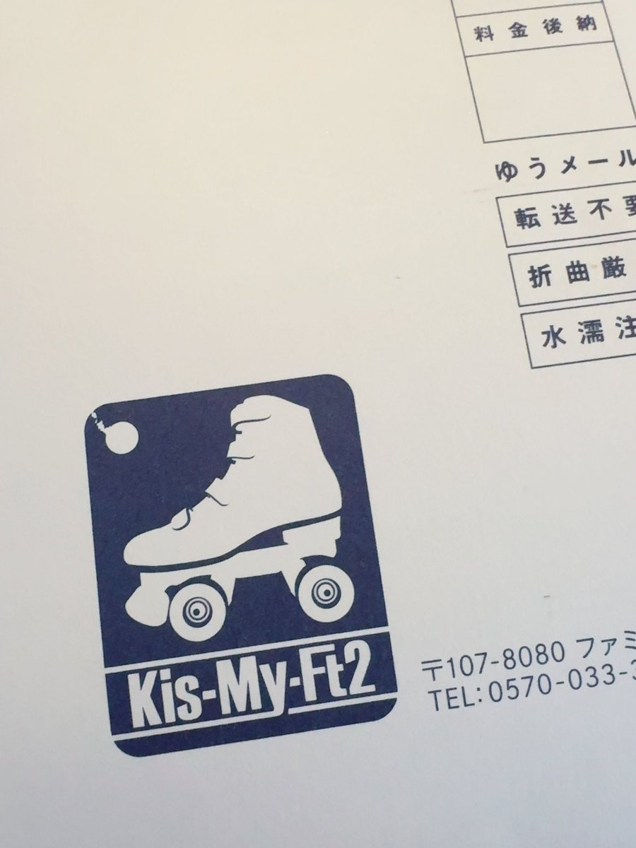 たまな tweet media