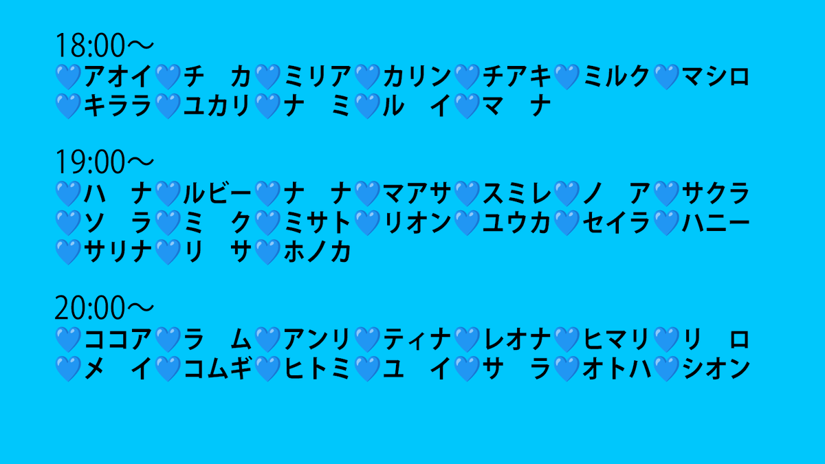apollo1_splash's tweet image. 4/15（Wed）

🤩新たな告知🎙️は　後ほど。

本日も18:00より
Splashの女の子達はB1Fで勤務しております
元気に皆さまをお待ちしております！！

『うーーーぇるかむ　とぅーーー　Splash💦🌈』

#splash
#ショーパブ
#大阪ショーパブ