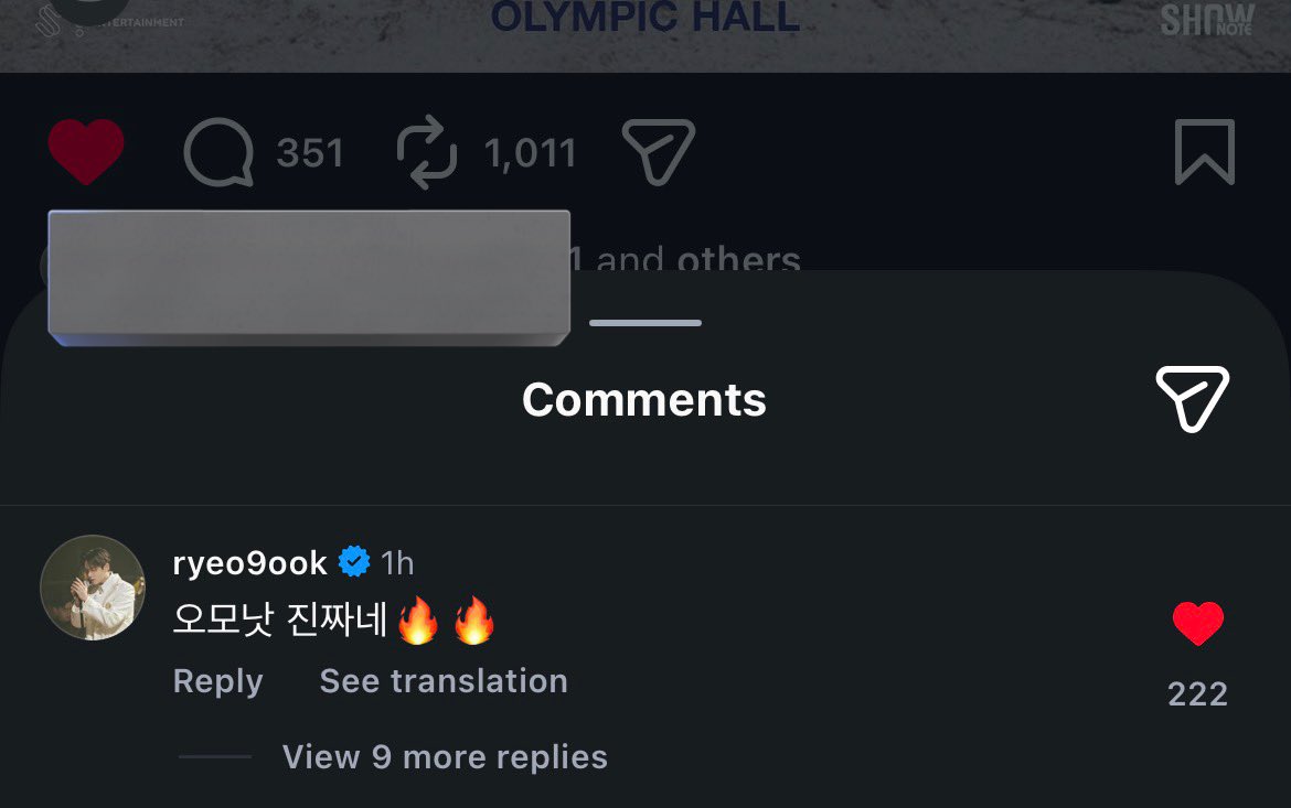 레마이 ❥ 애송이 tweet media