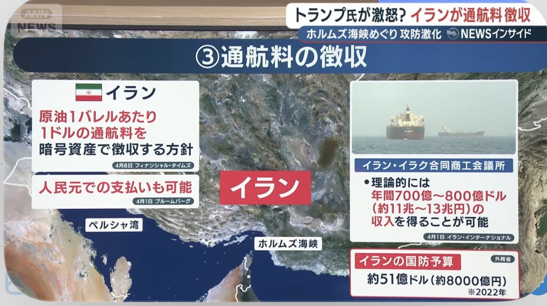 りむぱっと tweet media