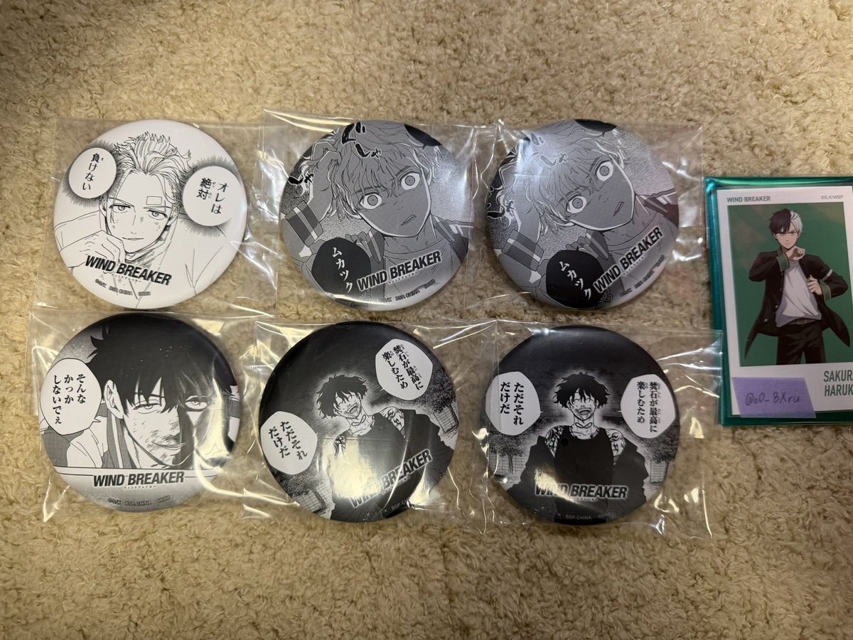 さち。 tweet media