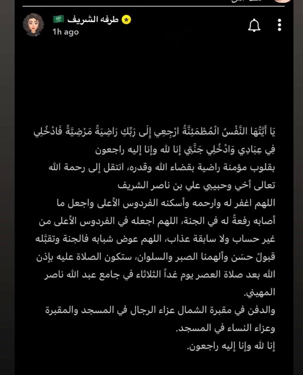 قورجس tweet media