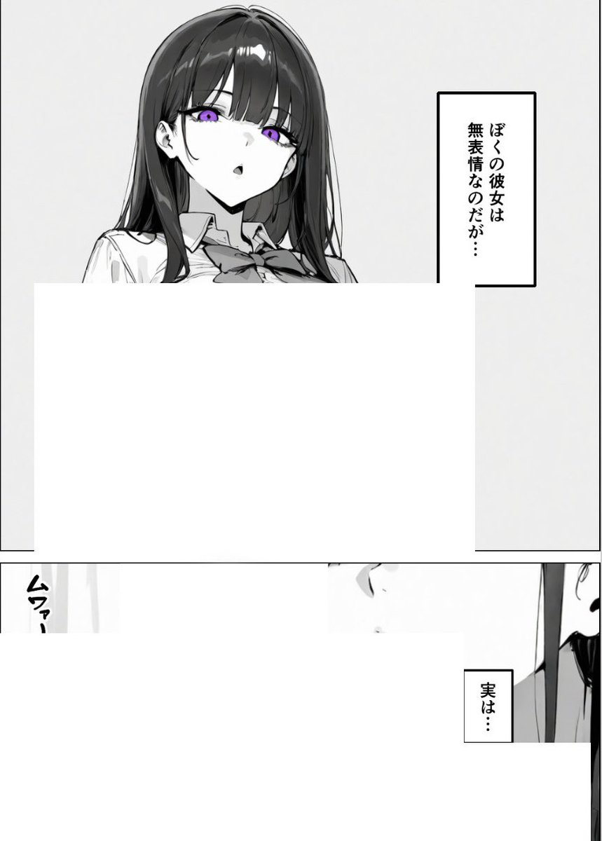 外出キャンセル界隈@イラスト垢 (@Oruwi11) on X