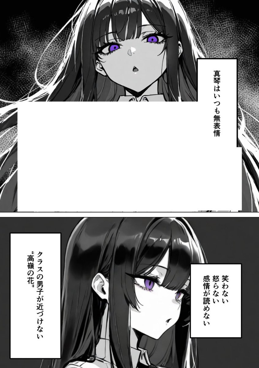 外出キャンセル界隈@イラスト垢 (@Oruwi11) on X