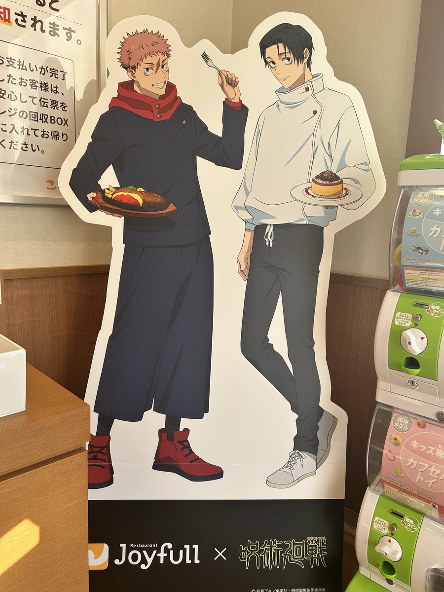 ぱすこ雑多垢⭐︎(低浮上) tweet media