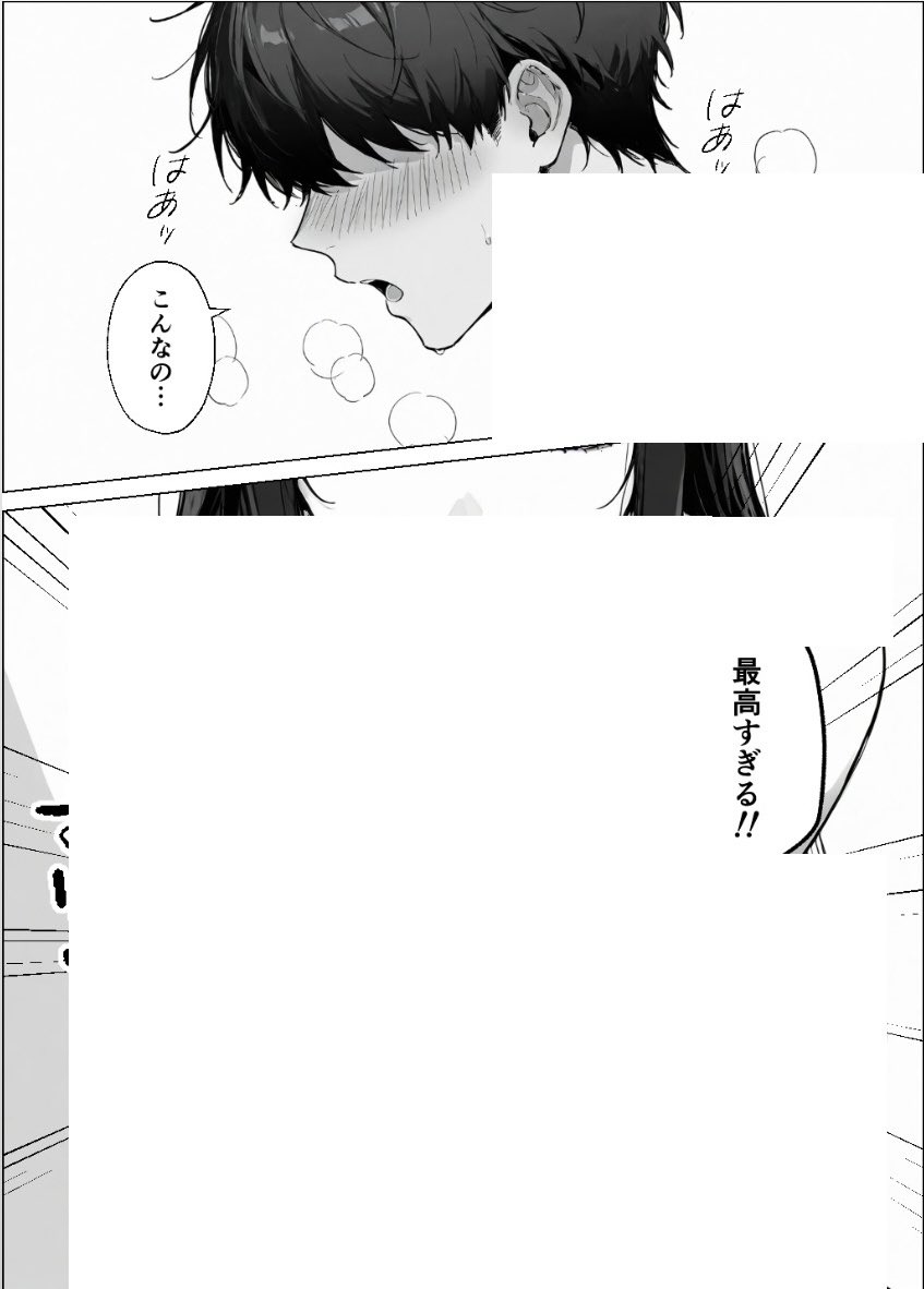 外出キャンセル界隈@イラスト垢 (@Oruwi11) on X