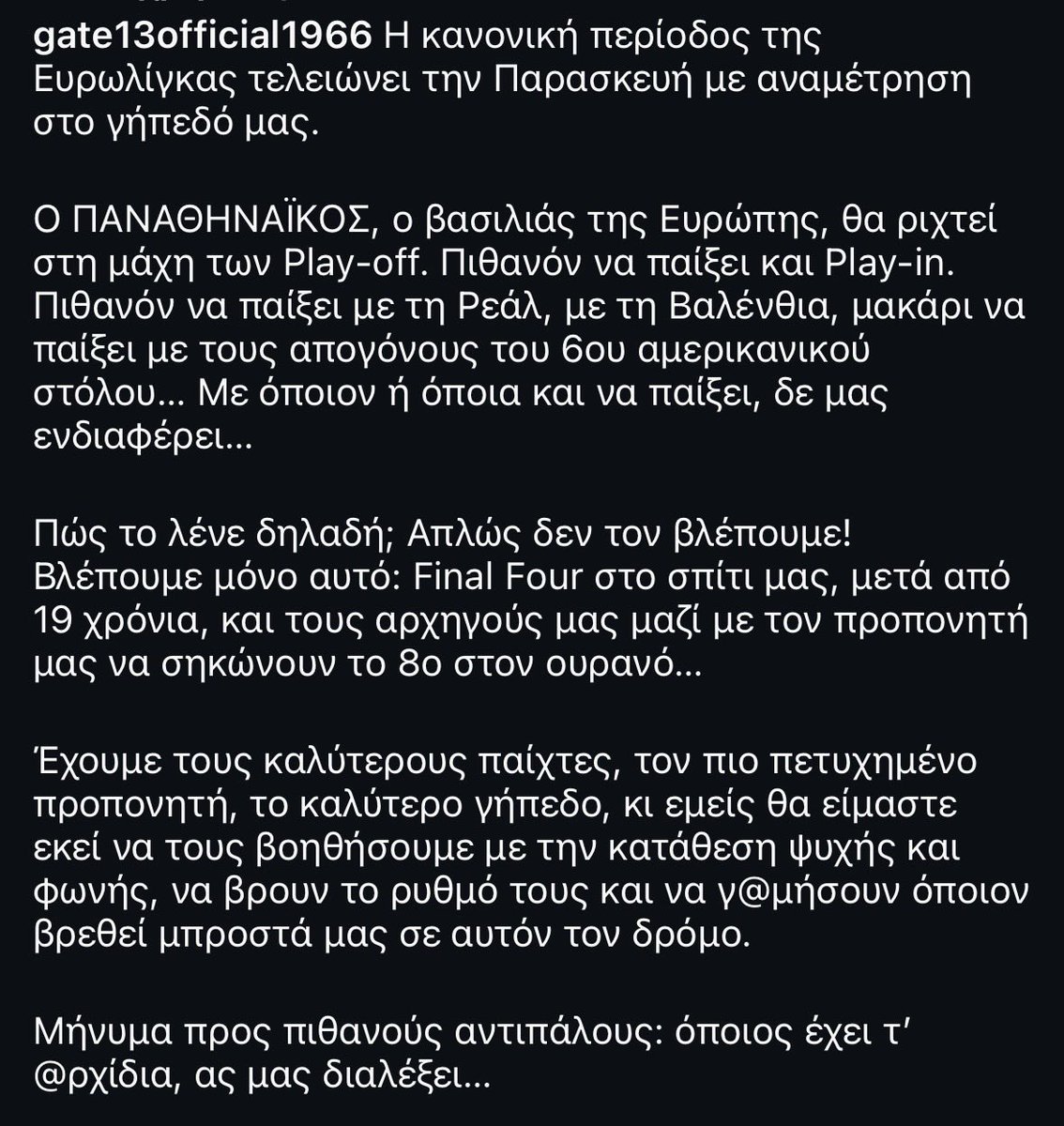 spiridon13 tweet media