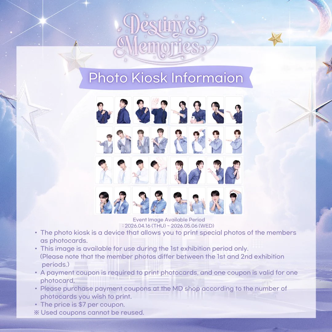 ATEEZ EXHIBITION 🌙Destiny's Memories🌙 (@ATEEZ_EX_DM) / X