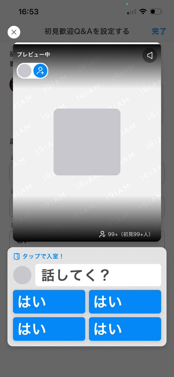 卑屈とーる tweet media