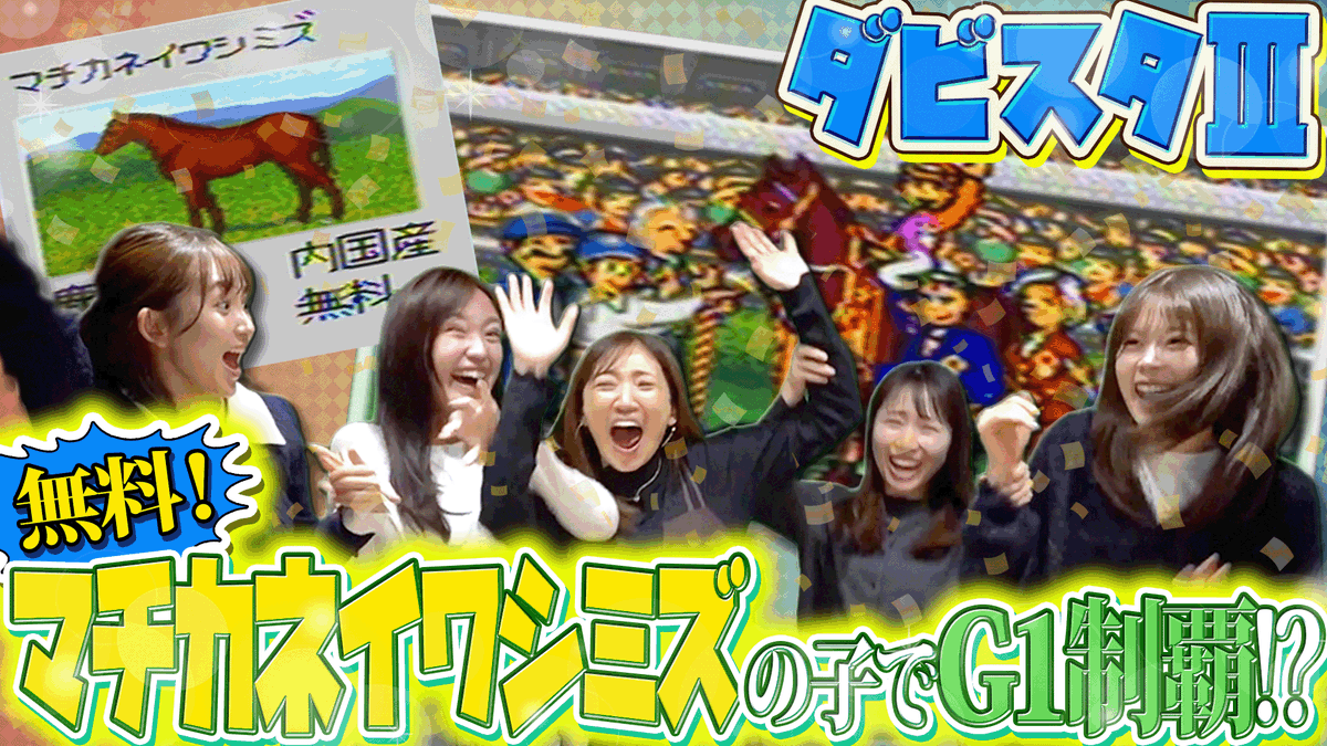 セントフォース ゲーム部 tweet media