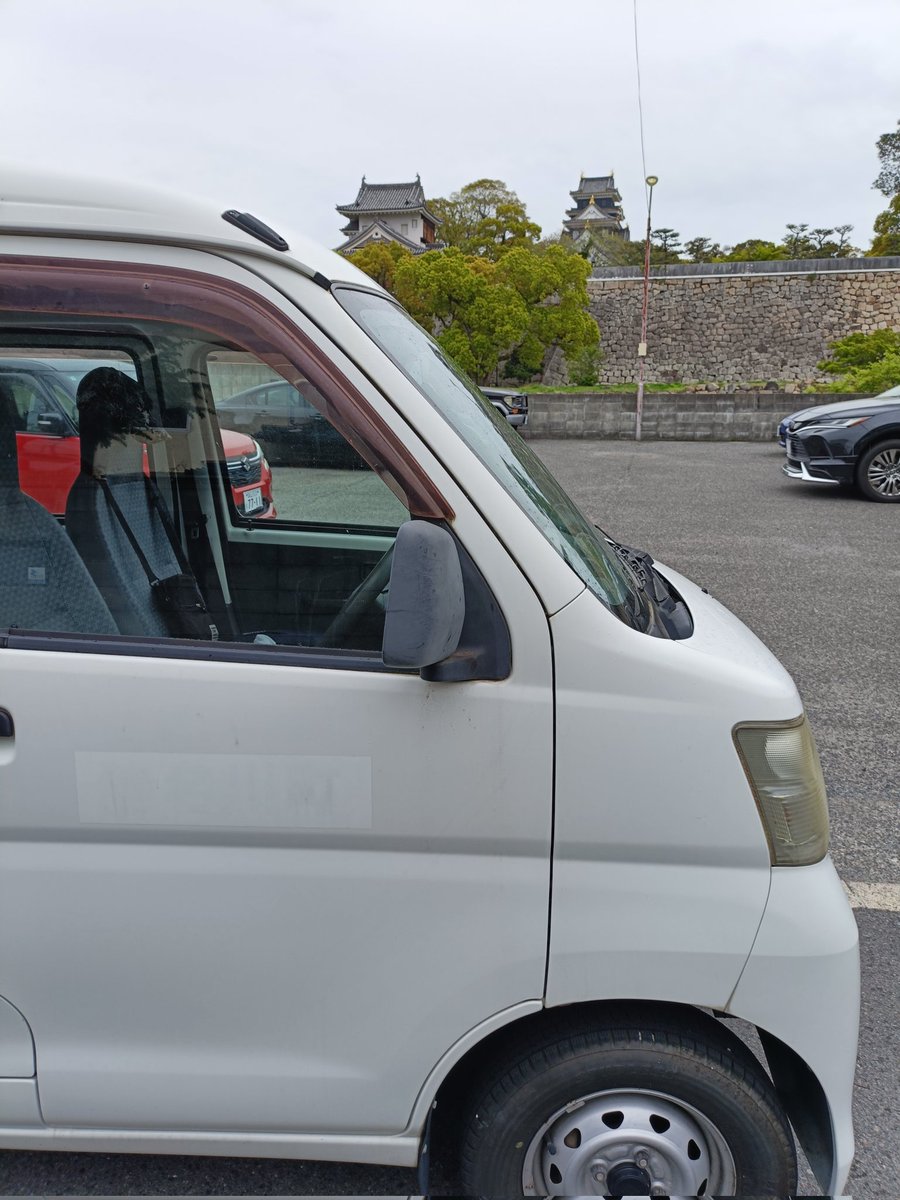 密林商品宅配人 tweet media