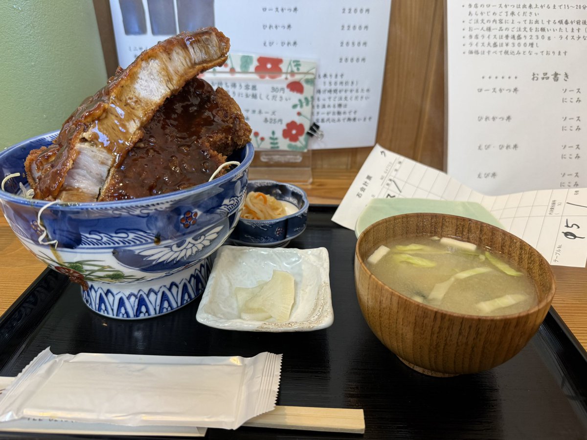 裸族博 tweet media