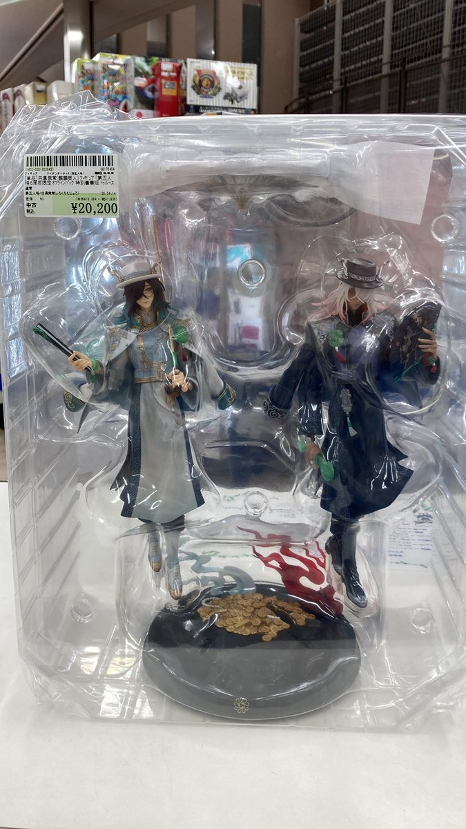 本日買い取らせて頂きました フィギュア [単品] 白黒無常(麒麟商人