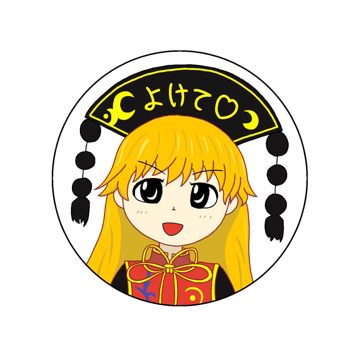 しびおぜう@春例ふ24b tweet media
