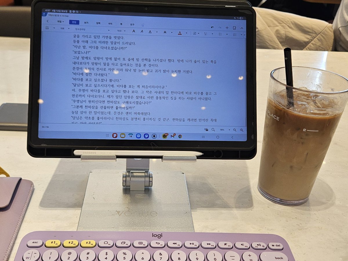 새우깡🇰🇷🕊 tweet media