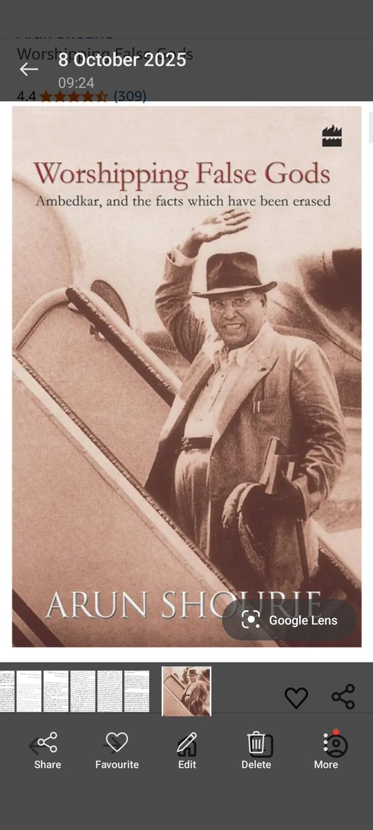 बेटी महाकाल की (सनातनी ब्राह्मणी) tweet media