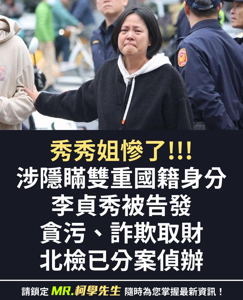 台灣越來越好 tweet media